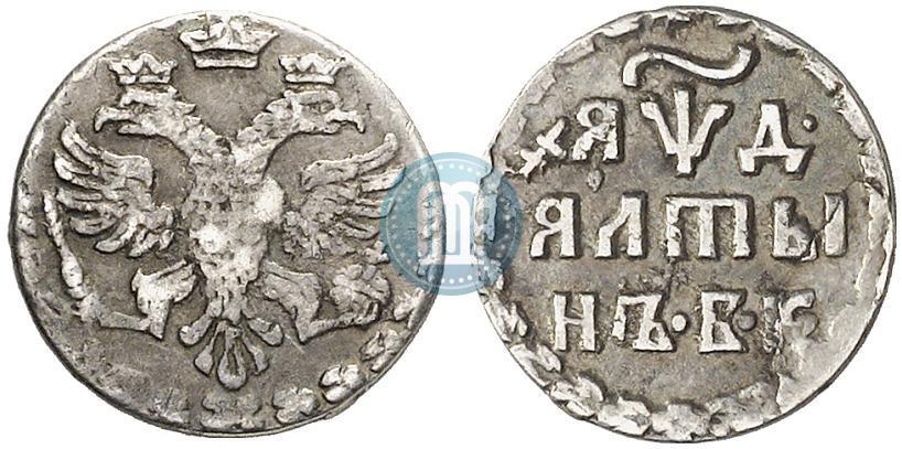 Picture Altyn 1704 year БК 
