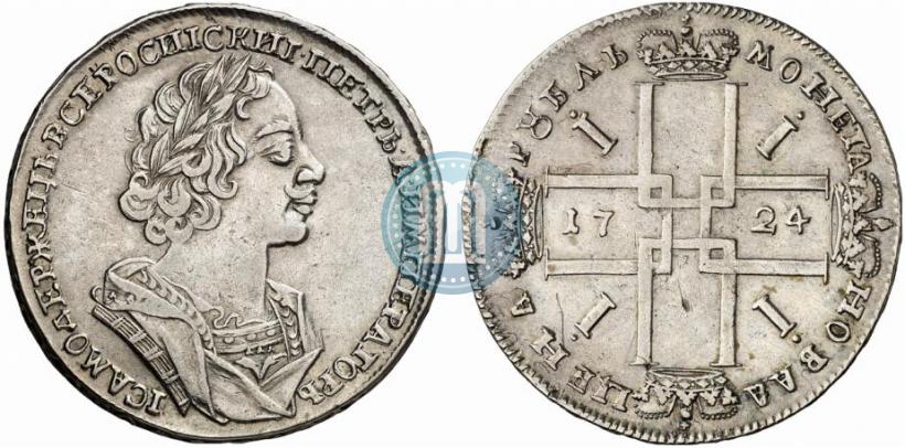 Picture 1 rouble 1724 year  "Portrait in ancient armour"