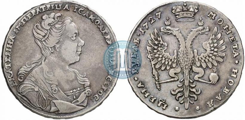 Picture 1 rouble 1727 year  "Moscow type, portrait turned to the right"