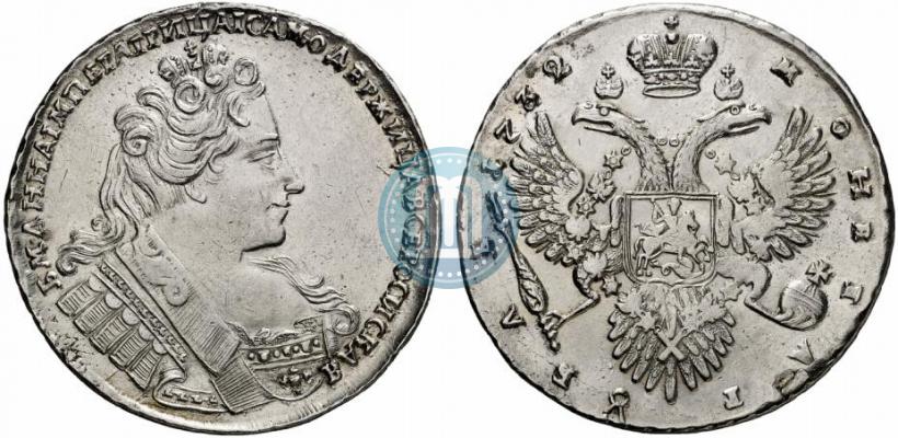 Picture 1 rouble 1732 year  