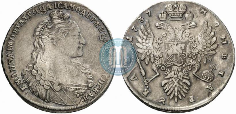 Picture 1 rouble 1737 year  "Type of 1735"