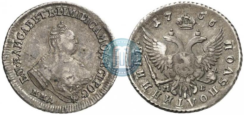 Picture Polupoltinnik 1756 year ММД-МБ 