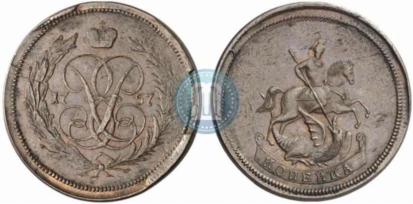 Фото 1 копейка 1757 года  
