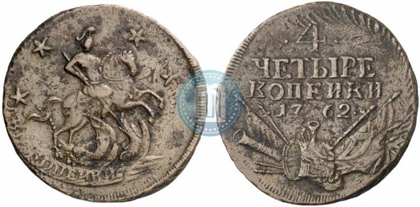 Picture 4 kopecks 1762 year  