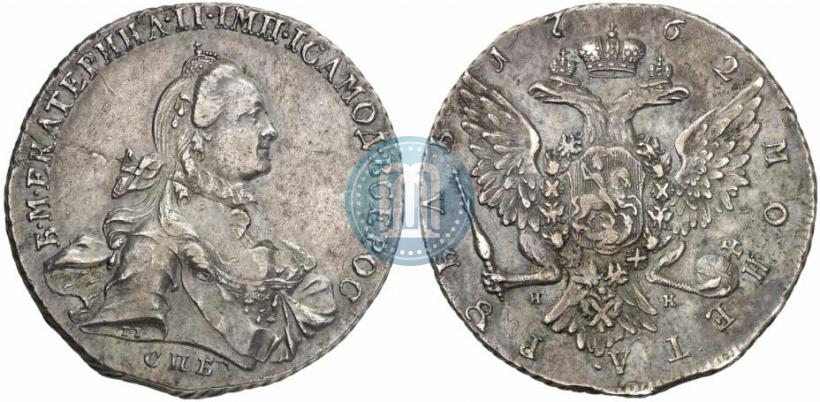 Picture 1 rouble 1762 year СПБ-НК 