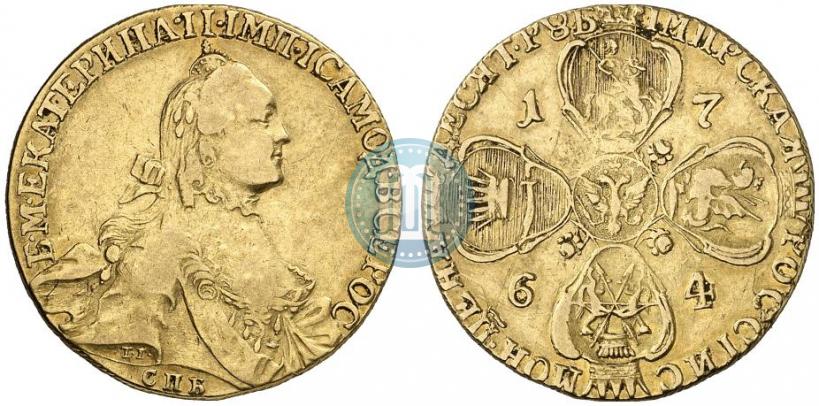 Фото 10 рублей 1764 года СПБ 