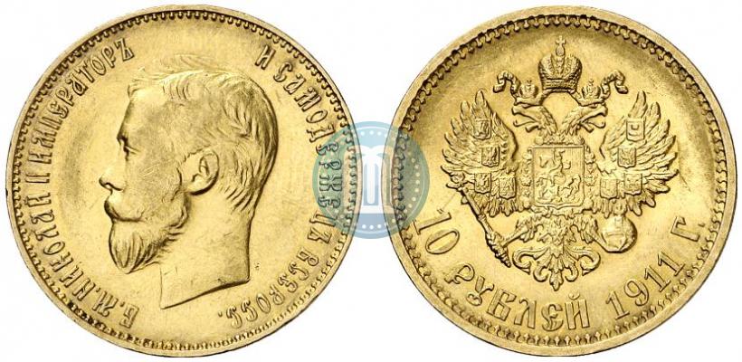 Picture 10 roubles 1911 year (ЭБ) 