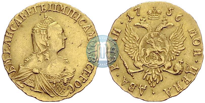 Picture 2 roubles 1756 year  