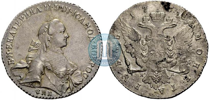 Picture 1 rouble 1762 year СПБ-НК 