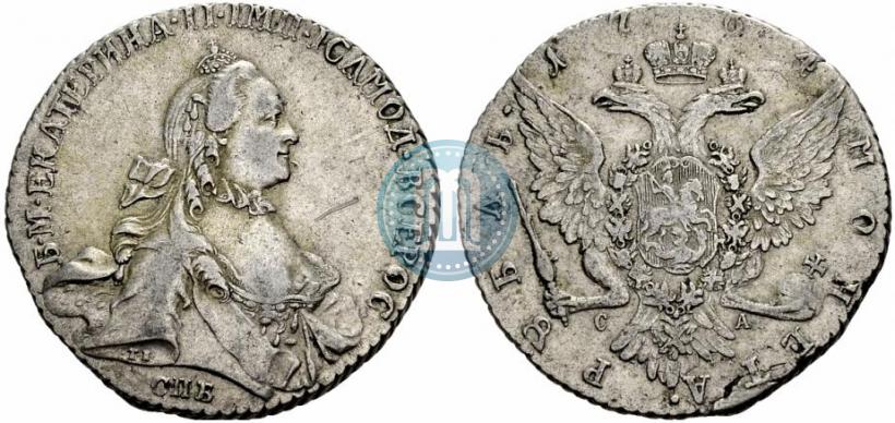 Фото 1 рубль 1764 года СПБ-СА 