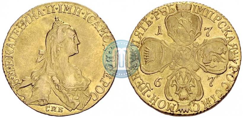 Picture 5 roubles 1767 year СПБ 