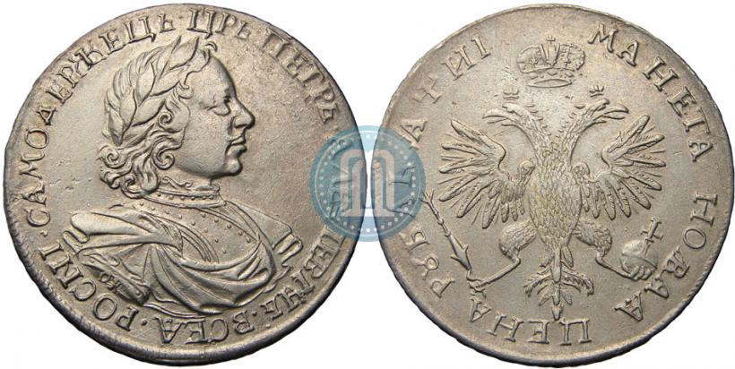 Фото 1 рубль 1718 года OK-L 