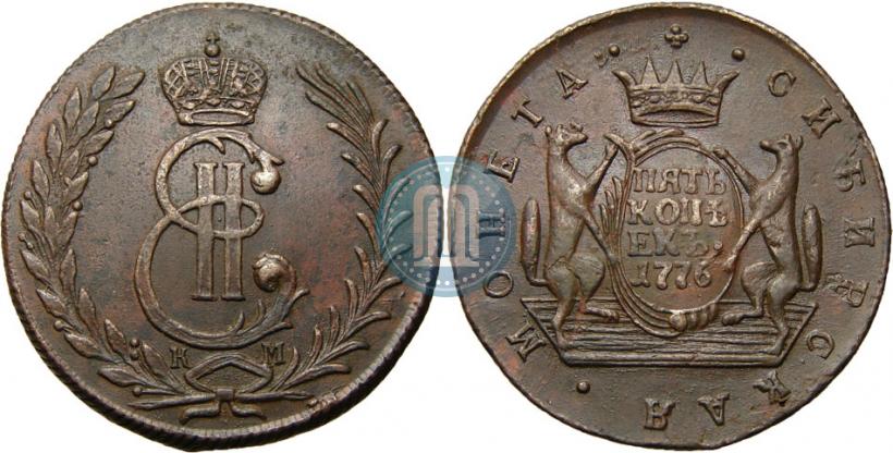 Фото 5 копеек 1776 года КМ 