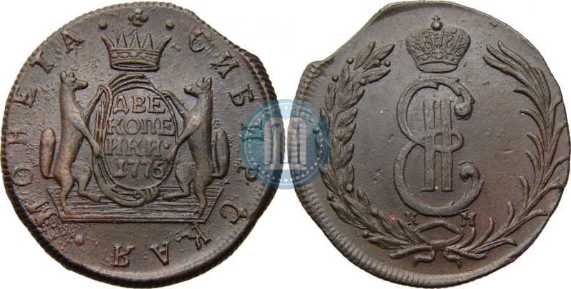 Фото 2 копейки 1775 года КМ 
