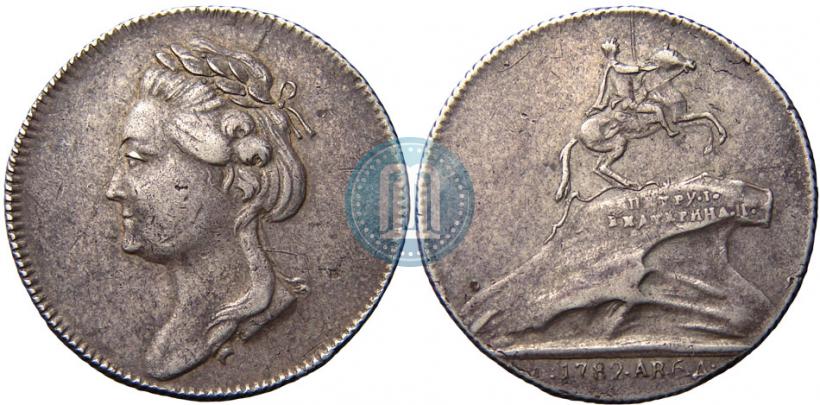 Picture Token Coin 1782 year  "Monument to Peter the Great in Saint-Petersburg"