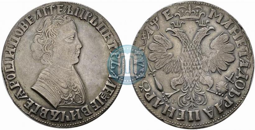 Picture 1 rouble 1705 year МД 