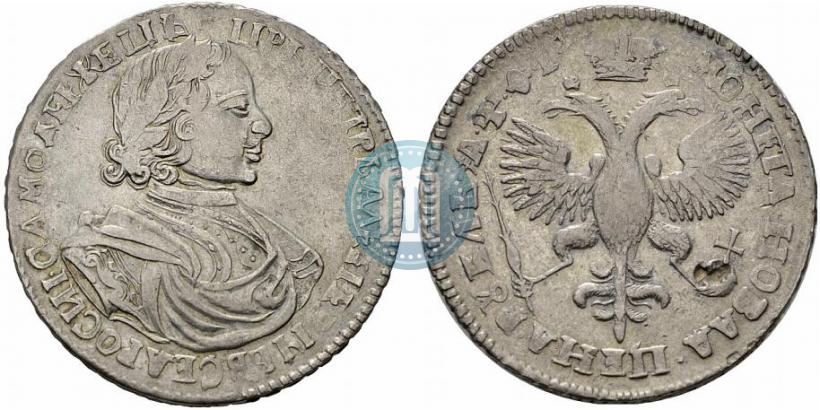Picture 1 rouble 1719 year  "Portrait in armour"