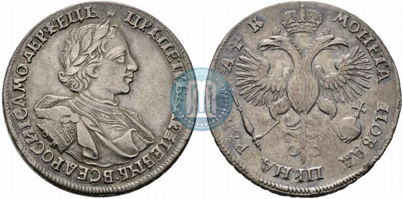 Picture 1 rouble 1720 year OK "Portrait in armour"