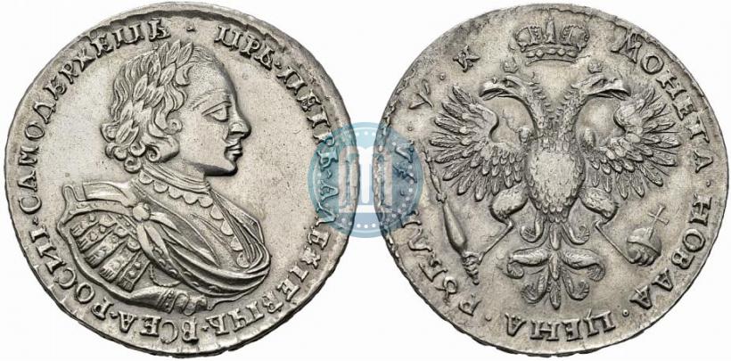 Picture 1 rouble 1720 year  "Portrait with shoulder straps"