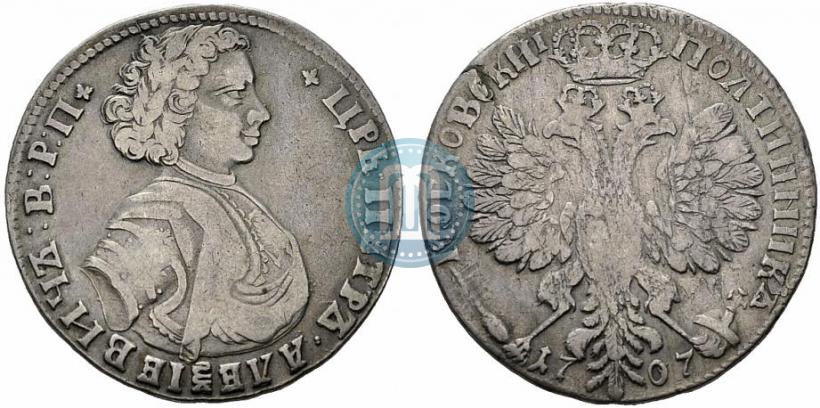 Picture Poltina 1707 year  