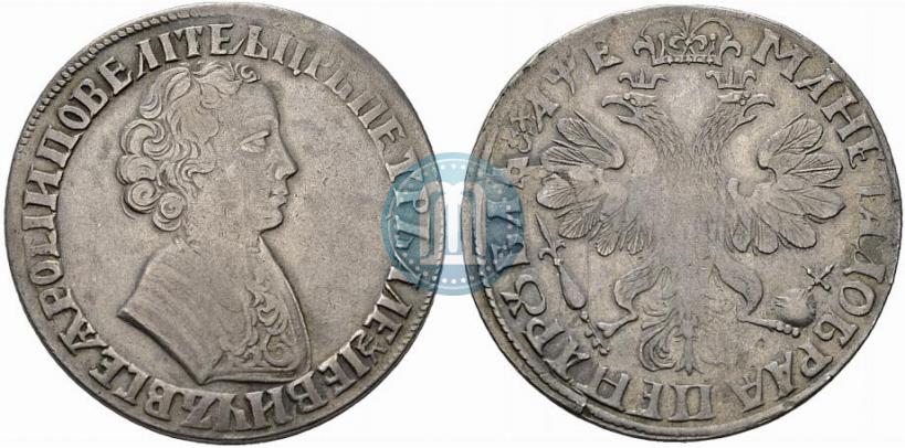Фото 1 рубль 1705 года  