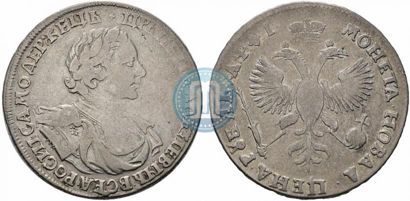 Picture 1 rouble 1719 year OK "Portrait in armour"