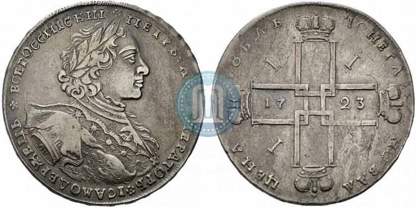 Фото 1 рубль 1723 года OK "Портрет в горностаевой мантии"