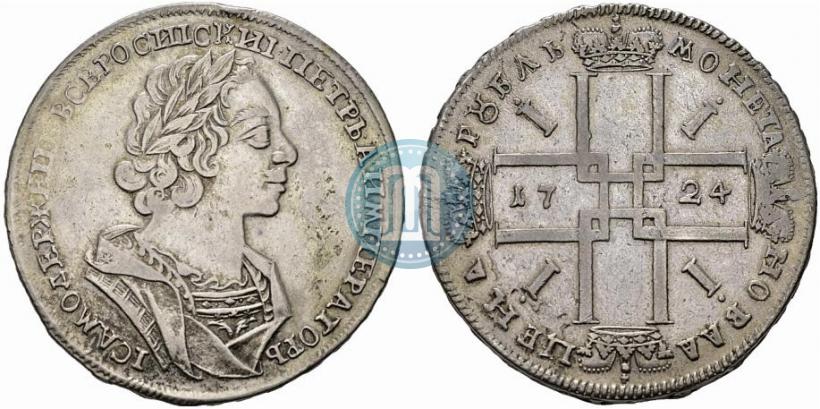 Picture 1 rouble 1724 year  "Portrait in ancient armour"