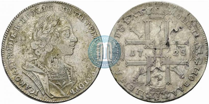 Picture 1 rouble 1725 year  "Portrait in ancient armour"
