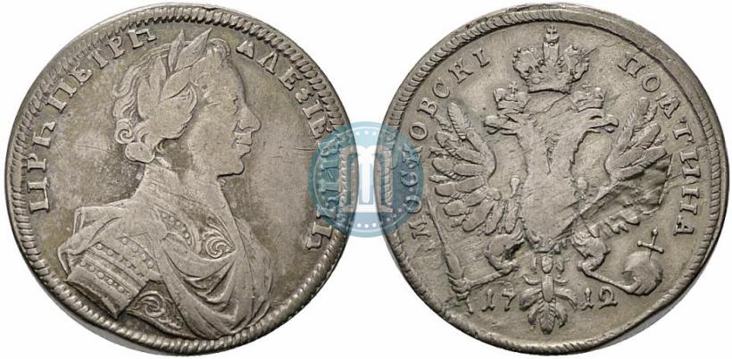 Picture Poltina 1712 year  "Portrait by S. Gouin"