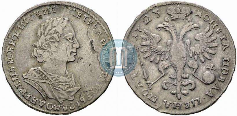 Фото Полтина 1723 года  "Портрет в античных доспехах"