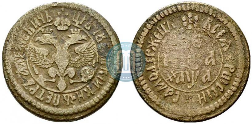 Picture Denga 1701 year  