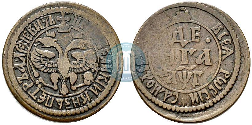 Picture Denga 1703 year  