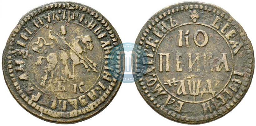 Picture 1 kopeck 1704 year БК 