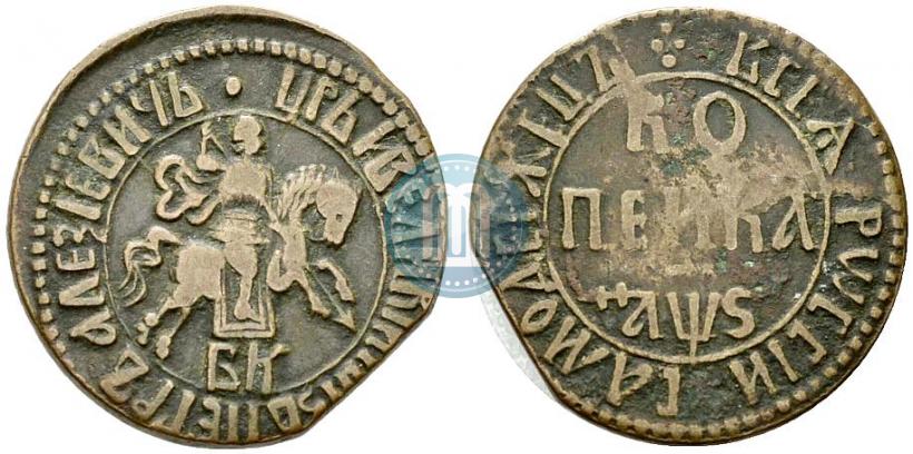 Picture 1 kopeck 1706 year БК 
