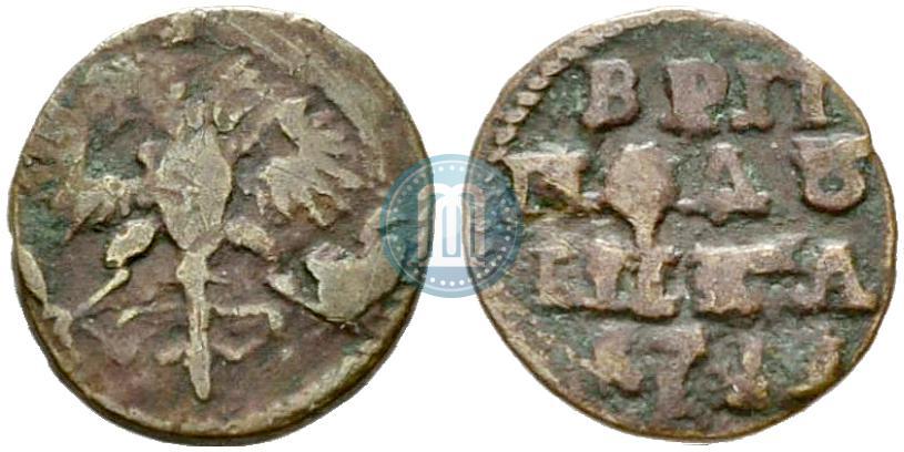 Фото Полушка 1719 года  