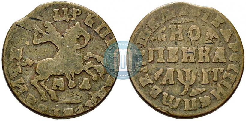 Picture 1 kopeck 1713 year МД 