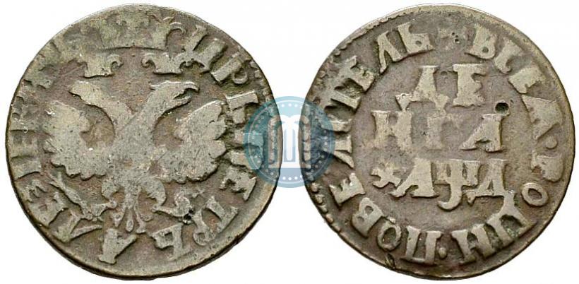 Picture Denga 1704 year  
