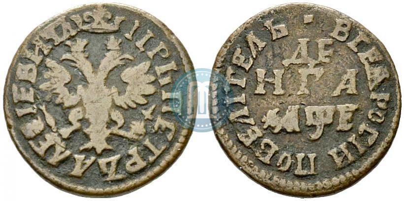 Фото Денга 1705 года  