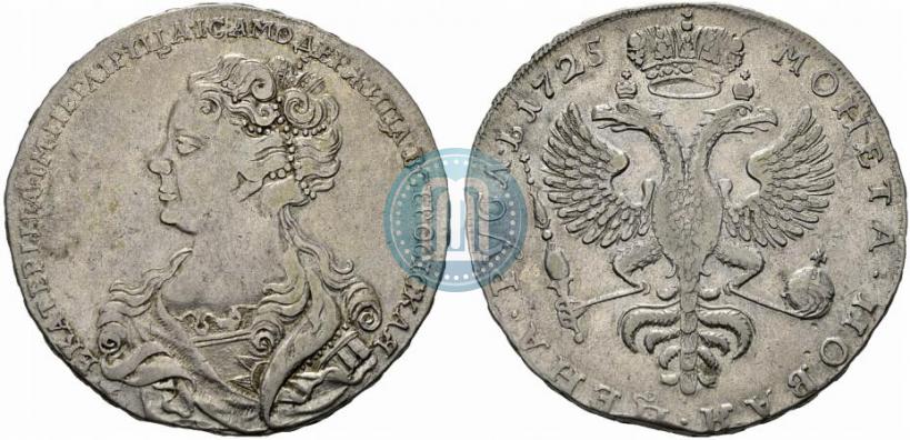 Picture 1 rouble 1725 year  "Moscow type, portrait turned to the left"