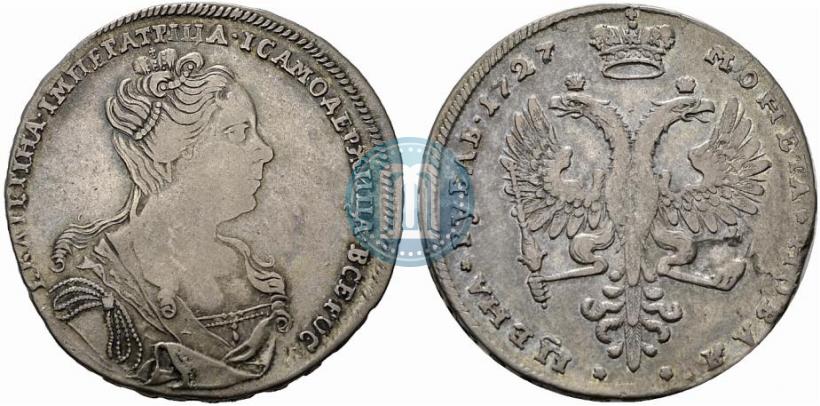 Picture 1 rouble 1727 year  "Moscow type, portrait turned to the right"