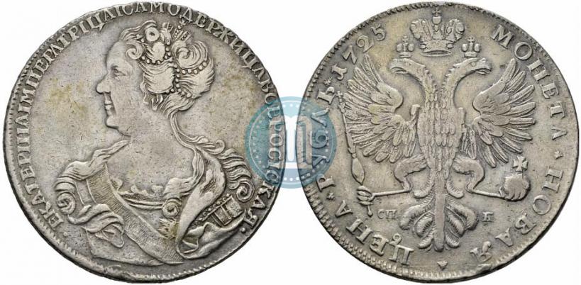 Picture 1 rouble 1725 year СПБ "Petersburg type, portrait turned to the left"