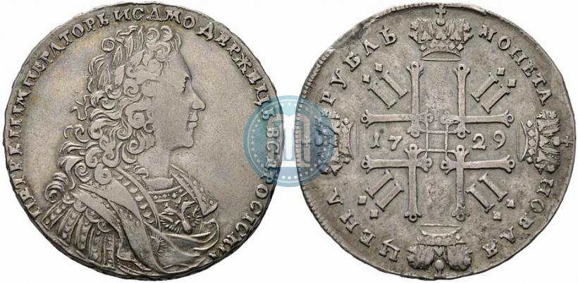 Фото 1 рубль 1729 года  "Тип 1728"