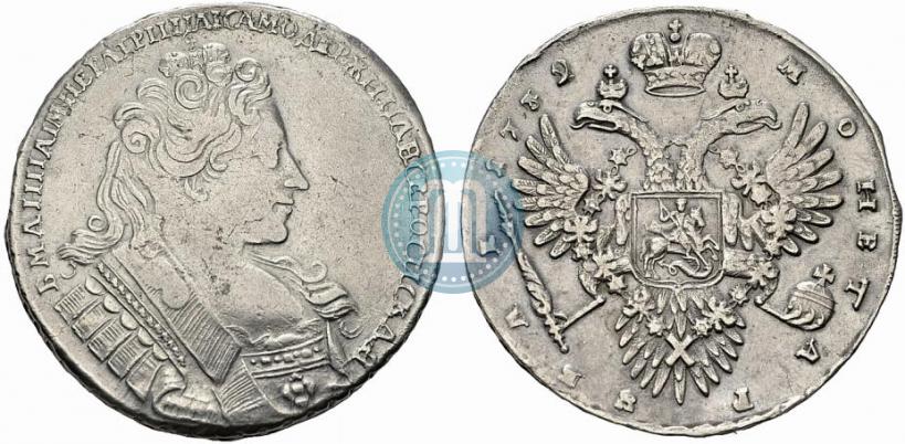 Picture 1 rouble 1732 year  