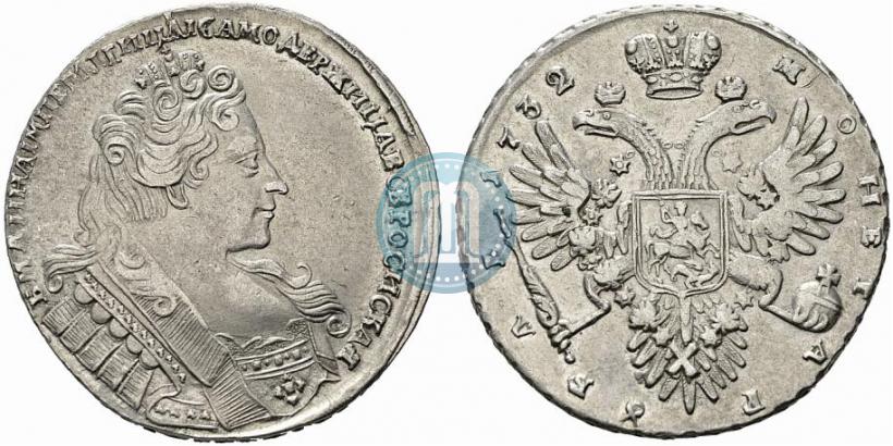 Picture 1 rouble 1732 year  
