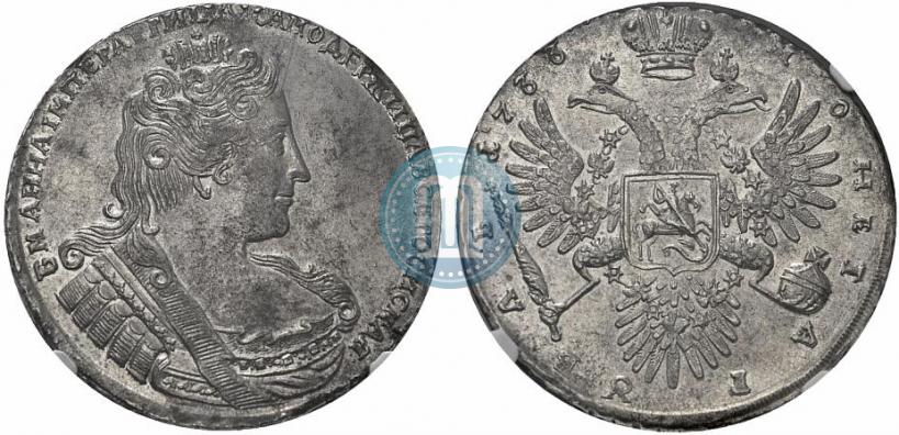 Фото 1 рубль 1733 года  