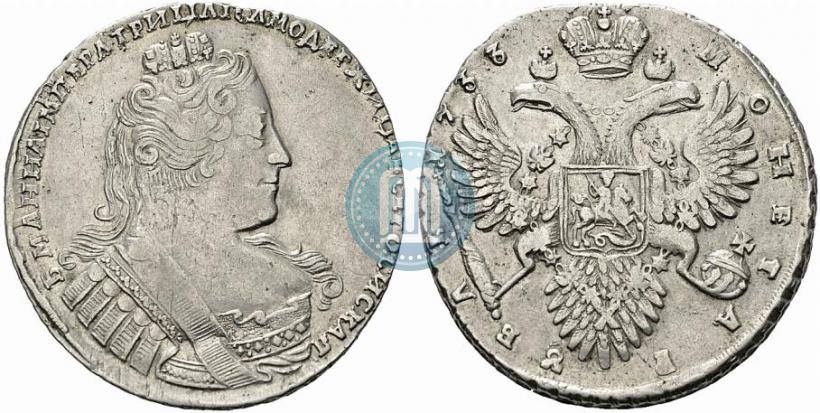 Фото 1 рубль 1733 года  