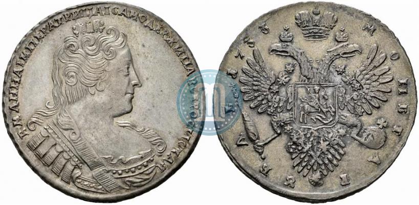 Фото 1 рубль 1733 года  
