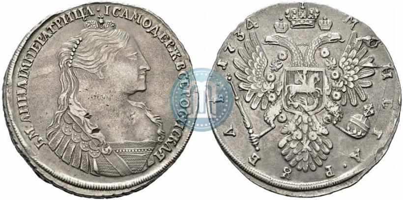 Фото 1 рубль 1734 года  "Тип 1735 года"