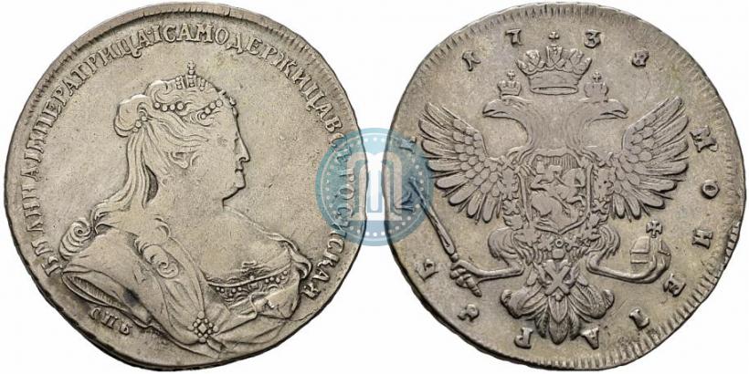 Фото 1 рубль 1738 года СПБ "Петербургский тип"